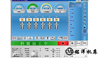 SEIB & MEYER控制器